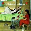 hafiz.fmli