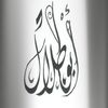 abutalal0.0