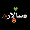 m_salar2