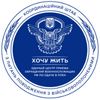 Проект 