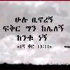 getnet.kassa8