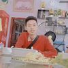 htetnaingaung445