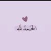 djawahir12