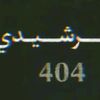 user82056344835932