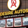 desireautos14