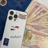 .abu.muhannad2