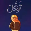 fatimasaad049