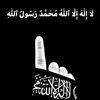 mayar_gyan
