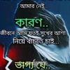 labily.s