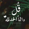 omayman797
