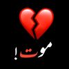 shoaibunar786