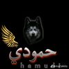 .hamoudi.......1m1