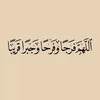 .altaip