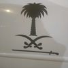 abdullah.alfqih