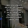 fanteer_0