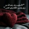 fatimaawad115