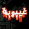 user8197265326706