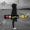 asrroo