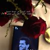user4888111843611