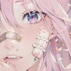 cosmic.rin