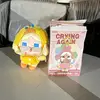 blind_boxes23