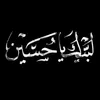 1eldon_