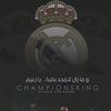 123hala_madrid09