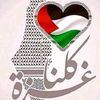 user1141540358730