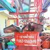 5989t44