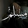 al.shidani