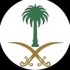 بيلسان السلمي