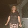 ygdaliamorales