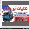 user582178838480