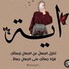 aya358884