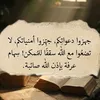 user6211159052581