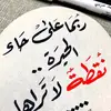 na1234o1
