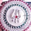 chitthi86