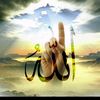 takbeer_musalsal