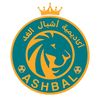 أكاديمية أشبال الغد لكرة القدم