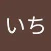 user4900750028571