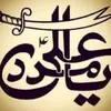 al kaabi