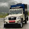 lopchan_boss
