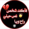 naj__ool