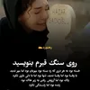 hakimqurbani2