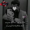 ziddi__juttii830