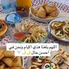 user1490392178276