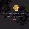 ke_kurda7