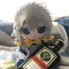 senoharo