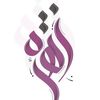 تصاميم إلكترونيه✨.