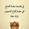 user7430043686065